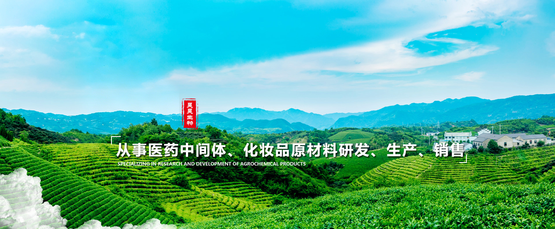 ����Ľ��I�^�̣����������aƷ���ܣ�ʹ�aƷ���߸�������